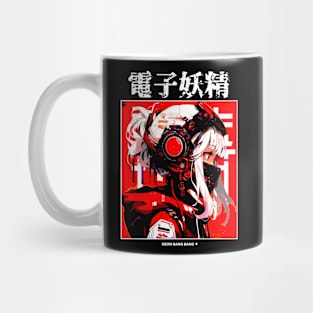 Japanese Cyberpunk Vaporwave Aesthetic Mug